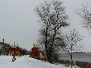 Danube26ian