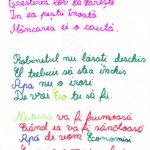 clic sa citesti poezia